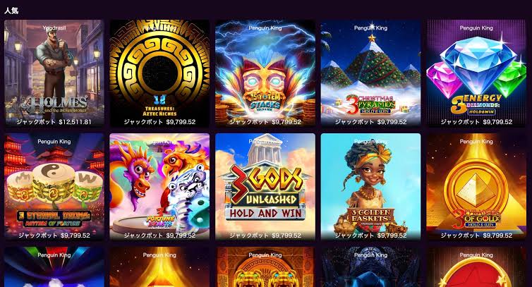 Casino Me popular-slots lobby screenshot